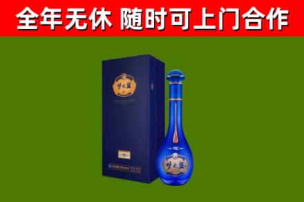 平山县回收梦之蓝M6
